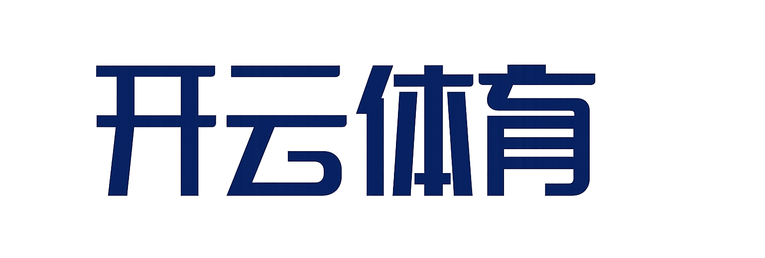 公司简介