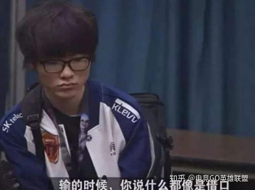 Doinb在SKT比赛中战术调整，突破纪录引发热议！的简单介绍开云体育比分查询